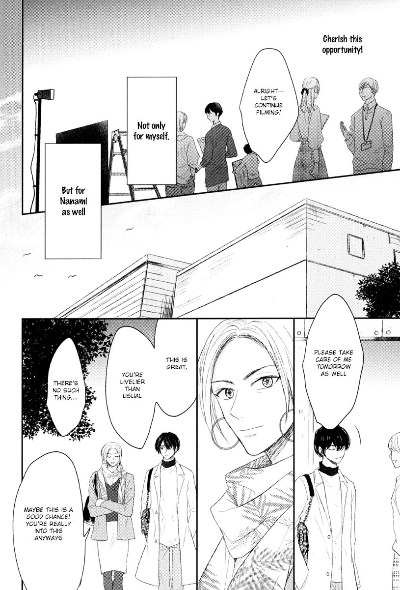 Page 22 of Chapter 4