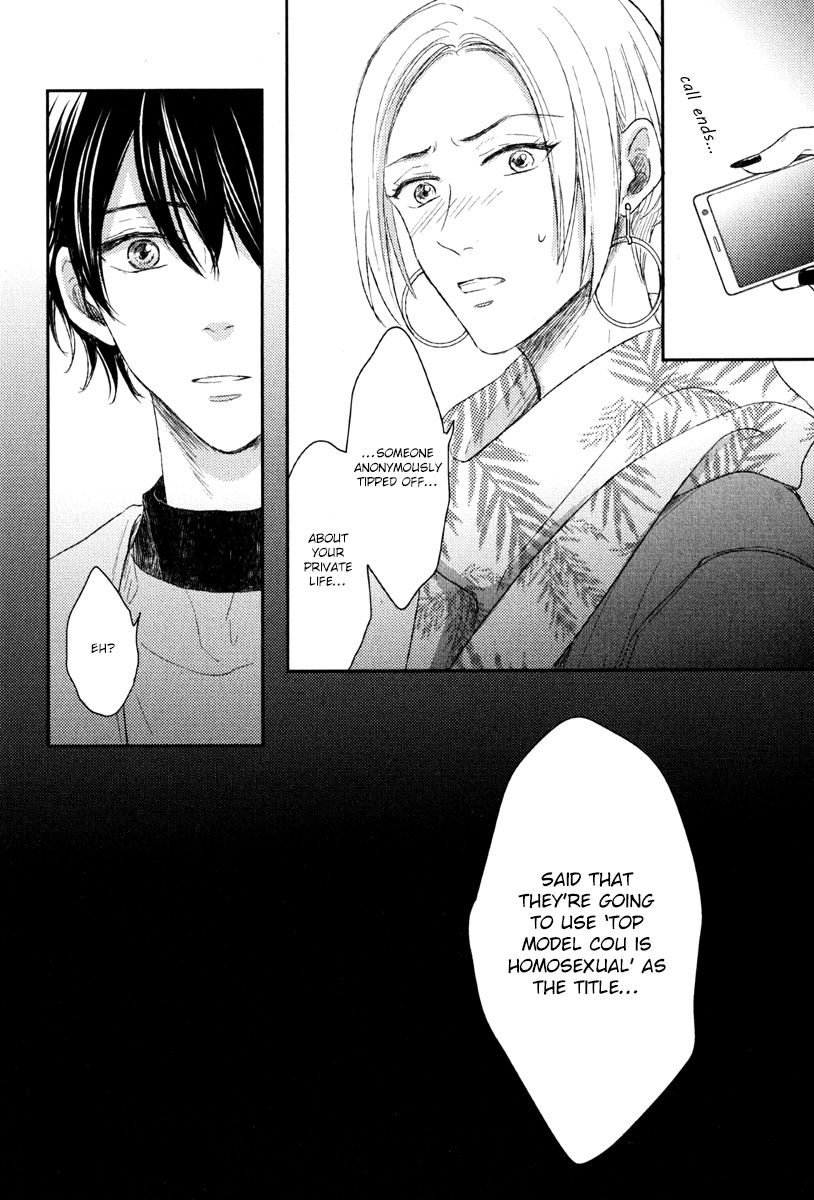 Page 24 of Chapter 4
