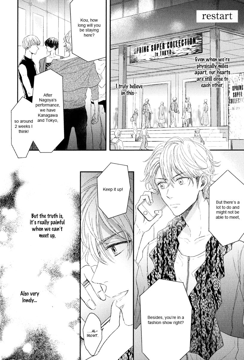Page 1 of Chapter 5.5