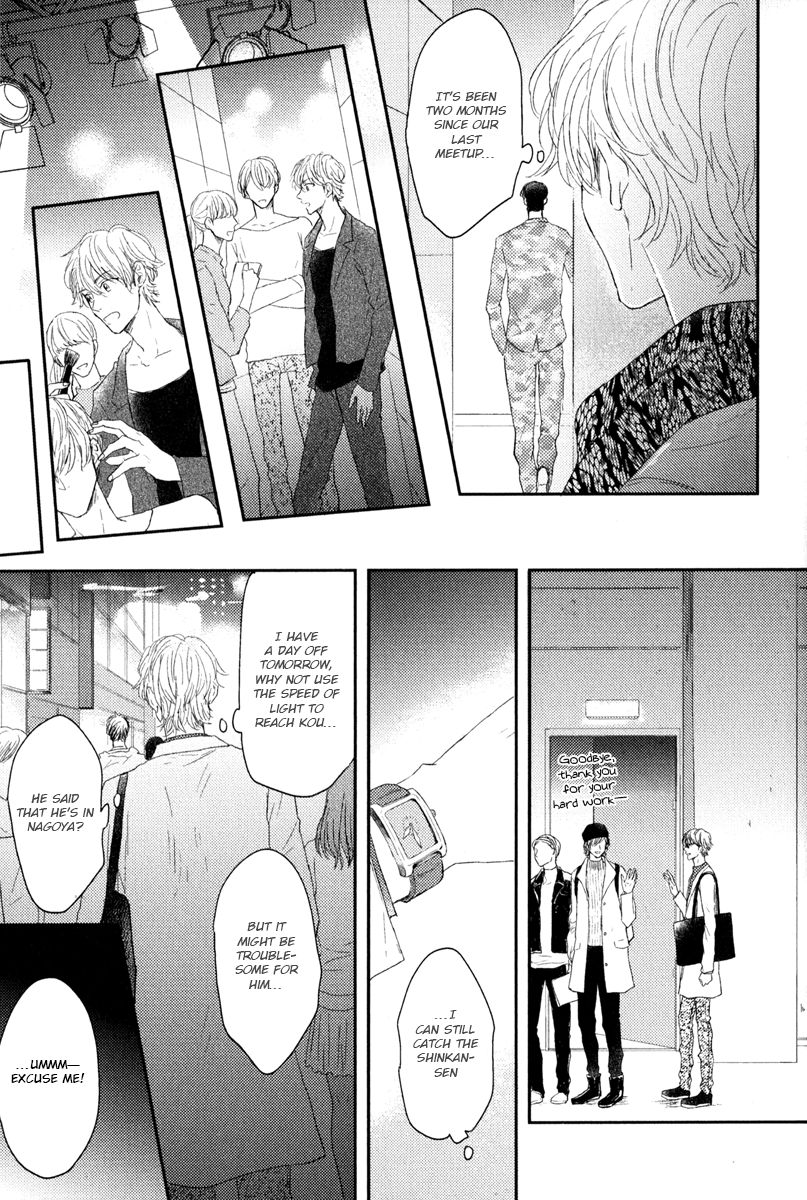 Page 2 of Chapter 5.5