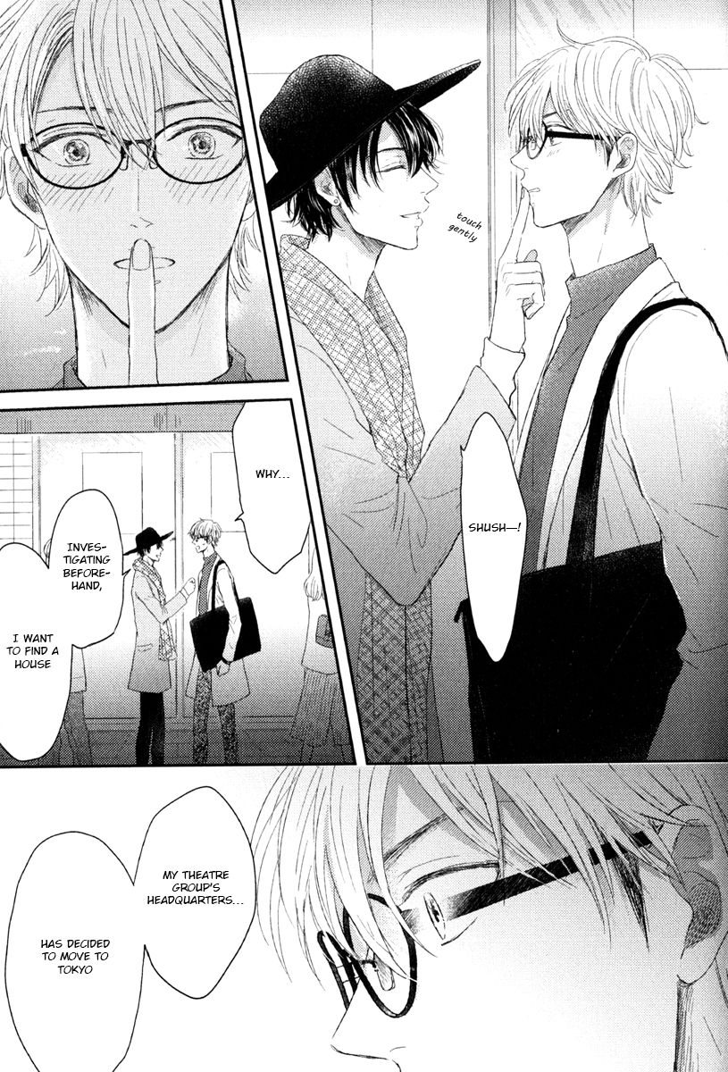 Page 4 of Chapter 5.5