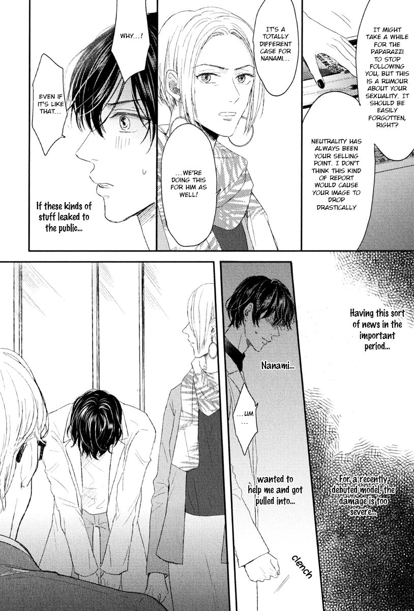 Page 4 of Chapter 5