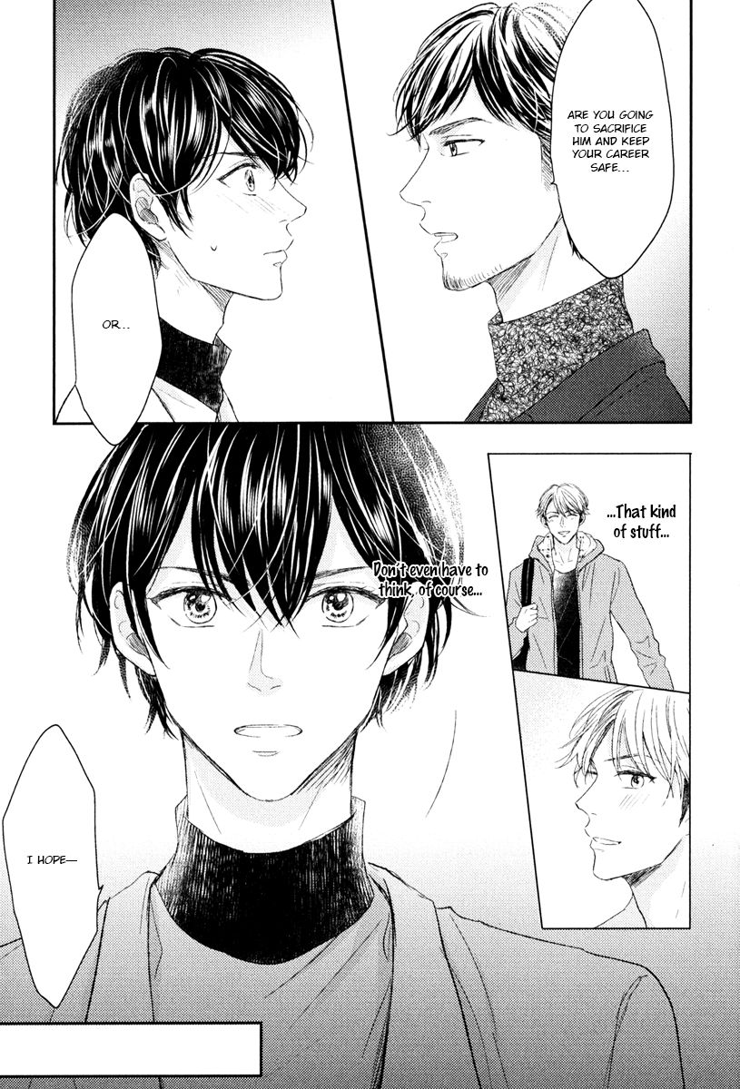 Page 7 of Chapter 5