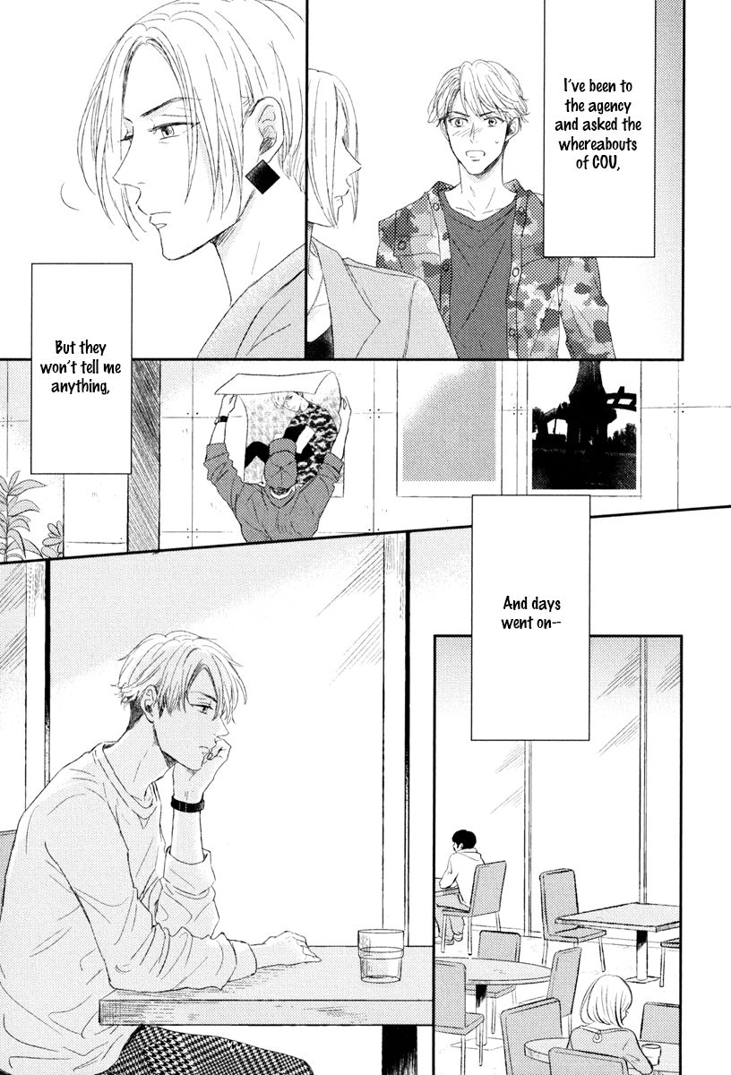 Page 9 of Chapter 5