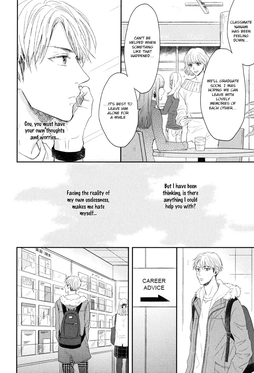 Page 10 of Chapter 5