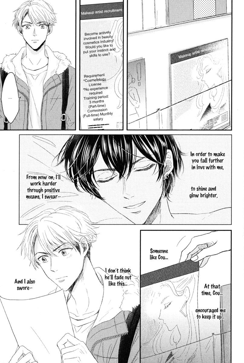 Page 11 of Chapter 5