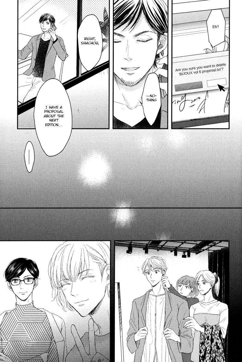 Page 13 of Chapter 5