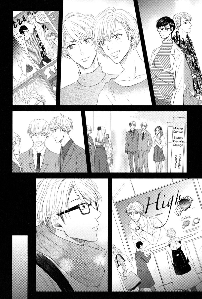 Page 14 of Chapter 5