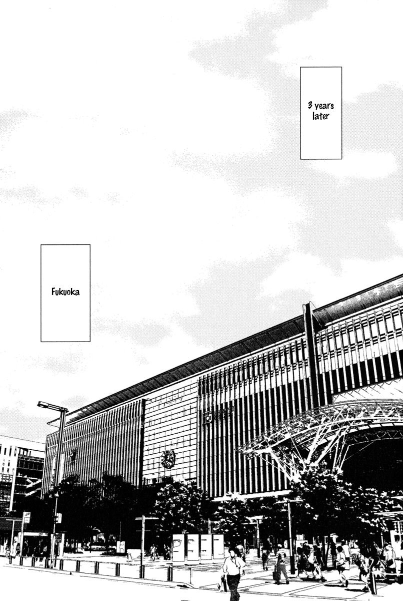 Page 15 of Chapter 5