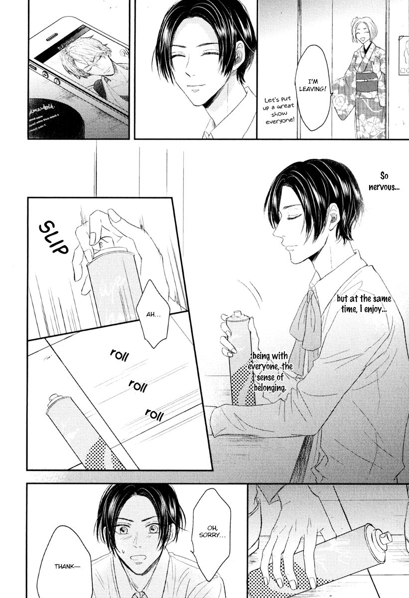Page 18 of Chapter 5