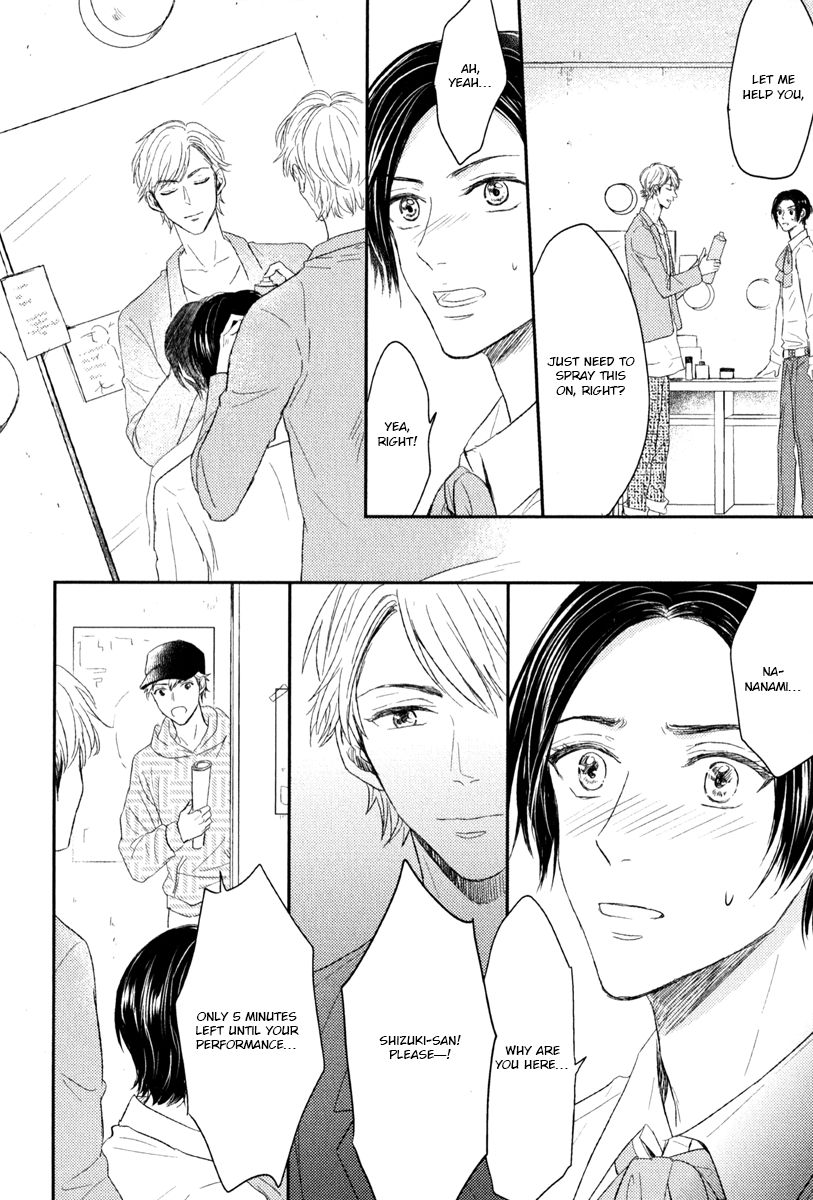 Page 20 of Chapter 5