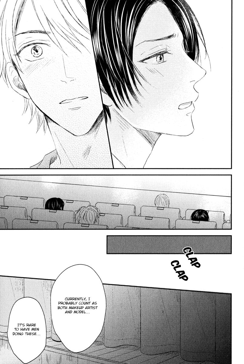 Page 23 of Chapter 5