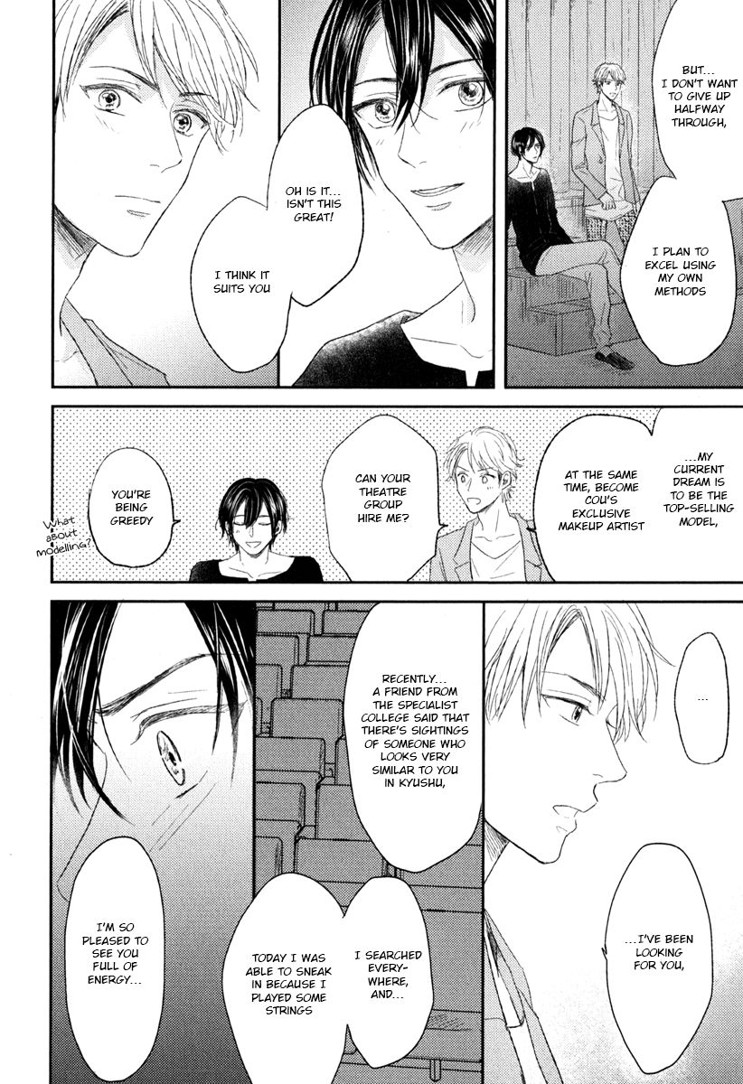 Page 24 of Chapter 5