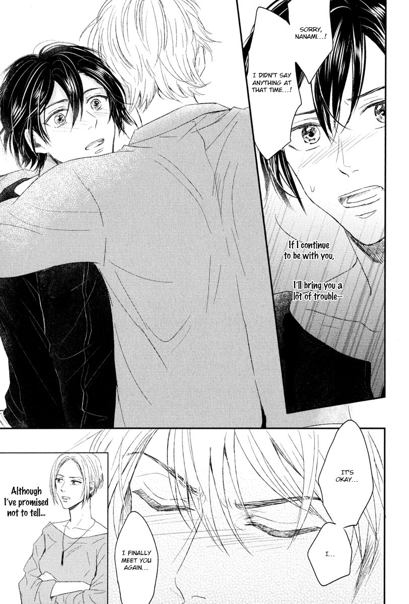 Page 25 of Chapter 5