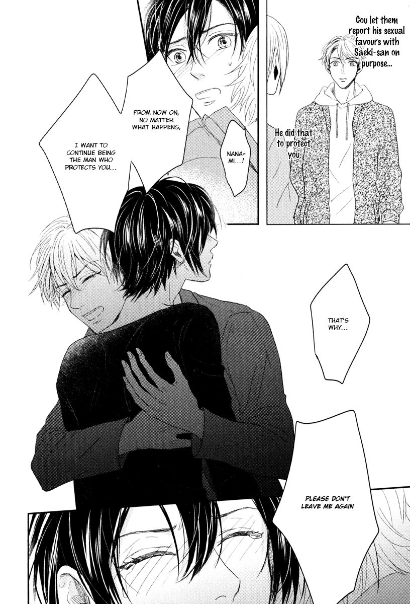 Page 26 of Chapter 5
