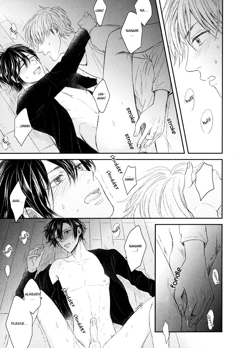 Page 29 of Chapter 5