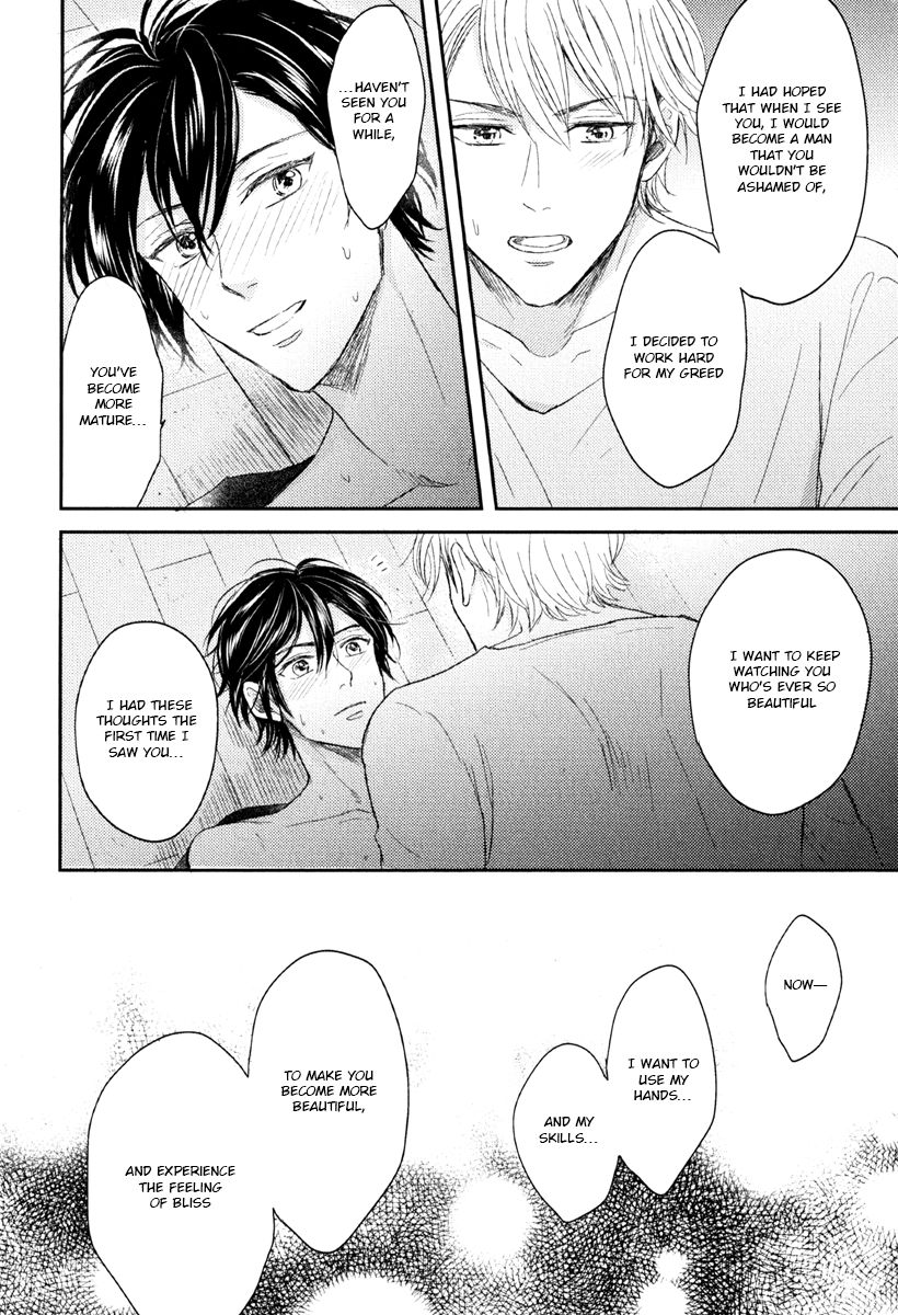 Page 32 of Chapter 5