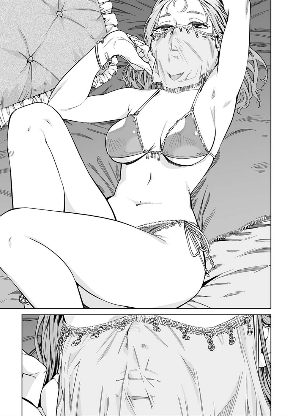 Page 4 of Chapter 1