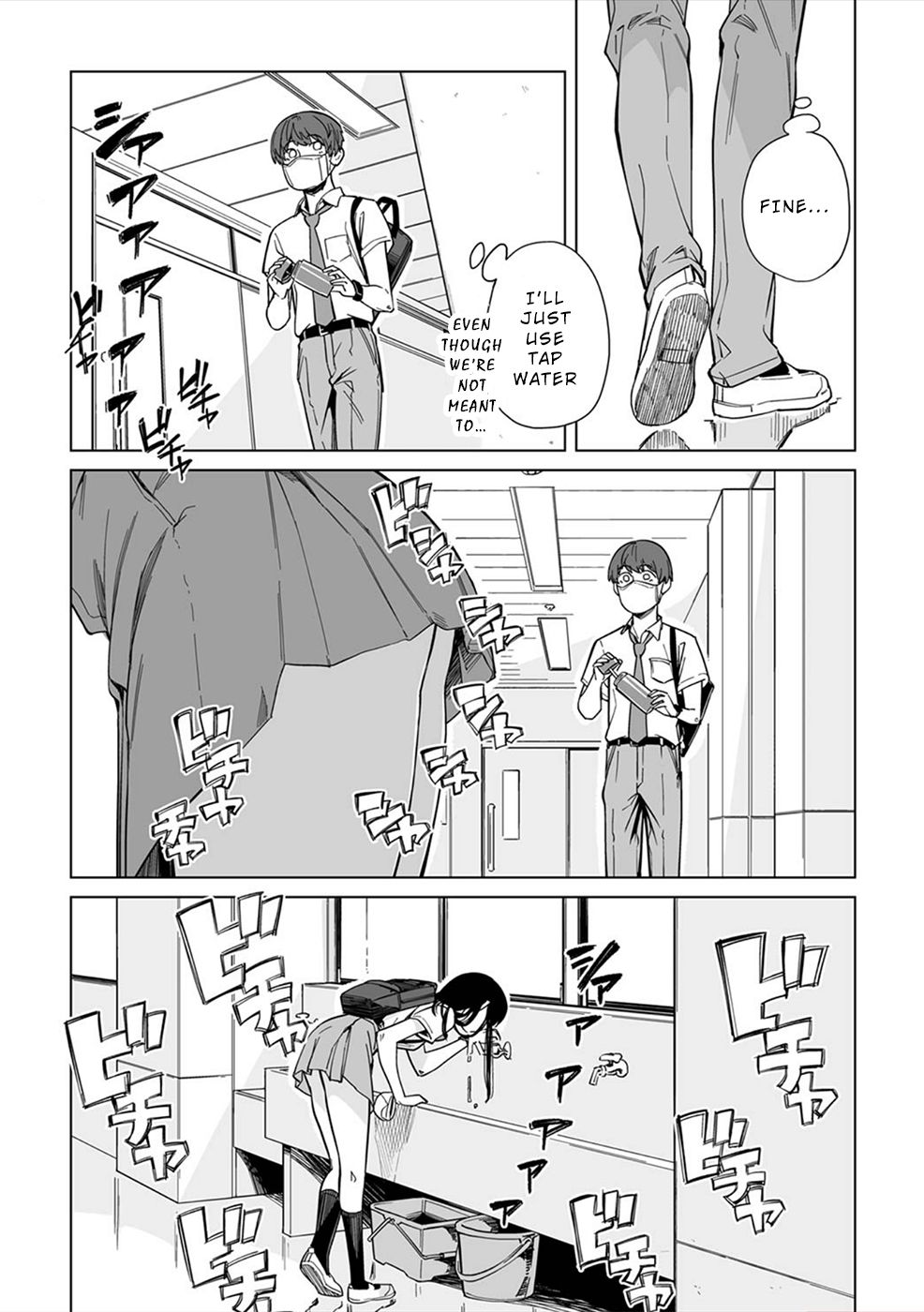 Page 9 of Chapter 1
