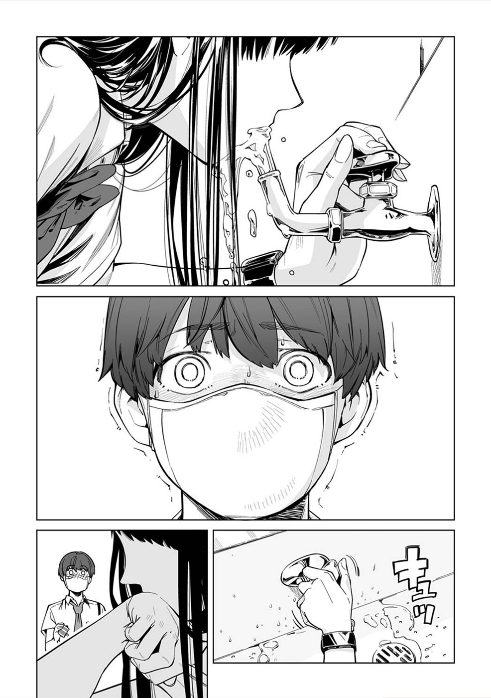 Page 10 of Chapter 1