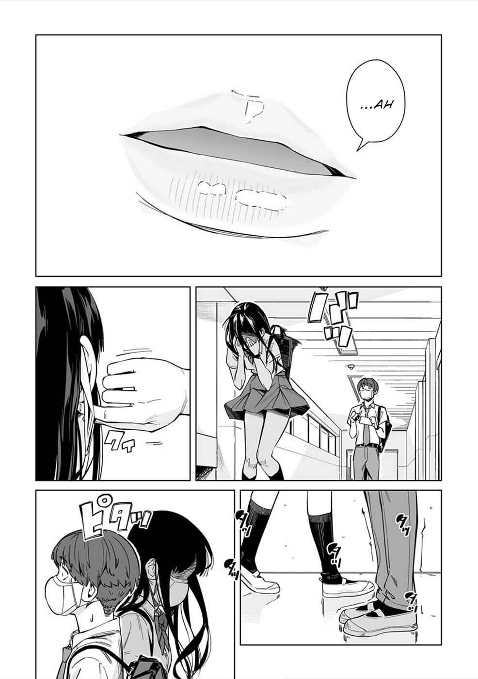 Page 12 of Chapter 1