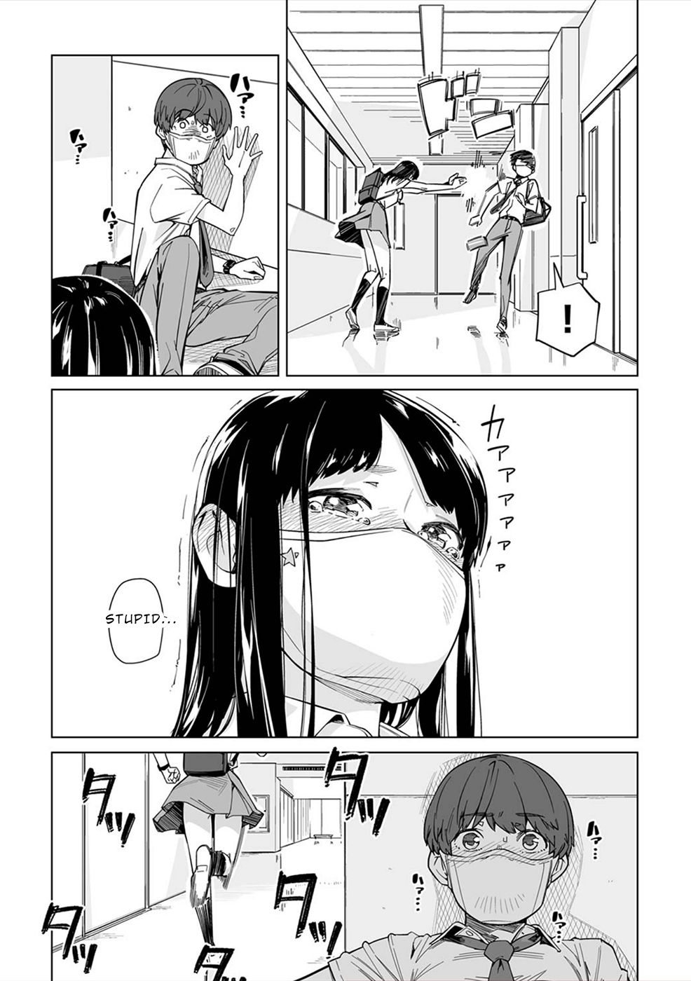 Page 13 of Chapter 1