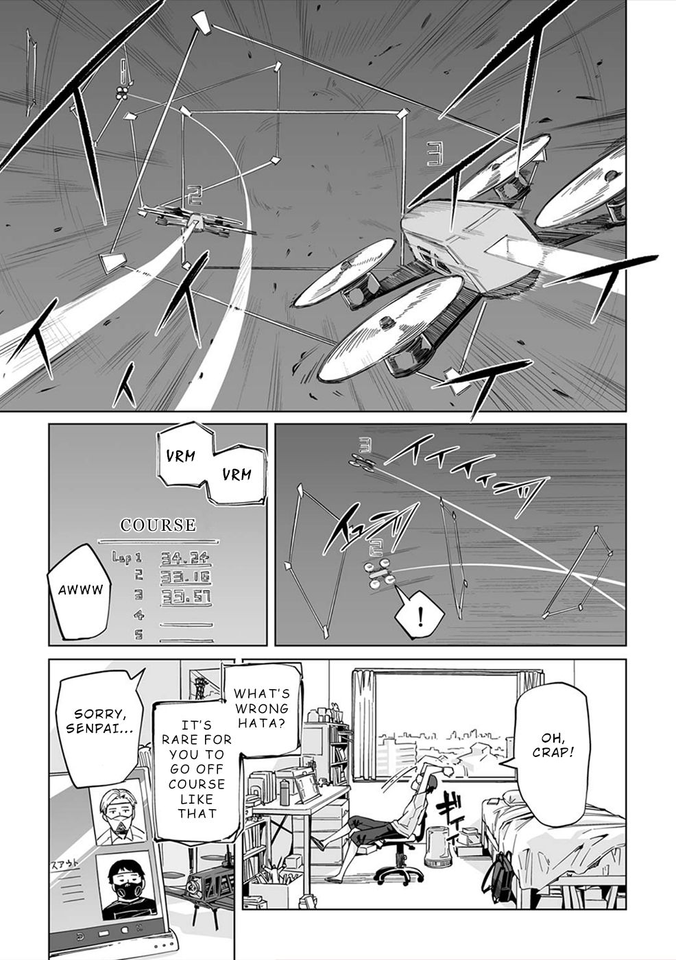 Page 14 of Chapter 1