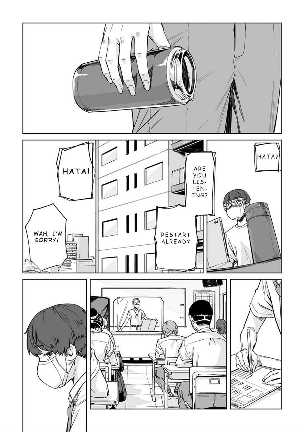 Page 16 of Chapter 1