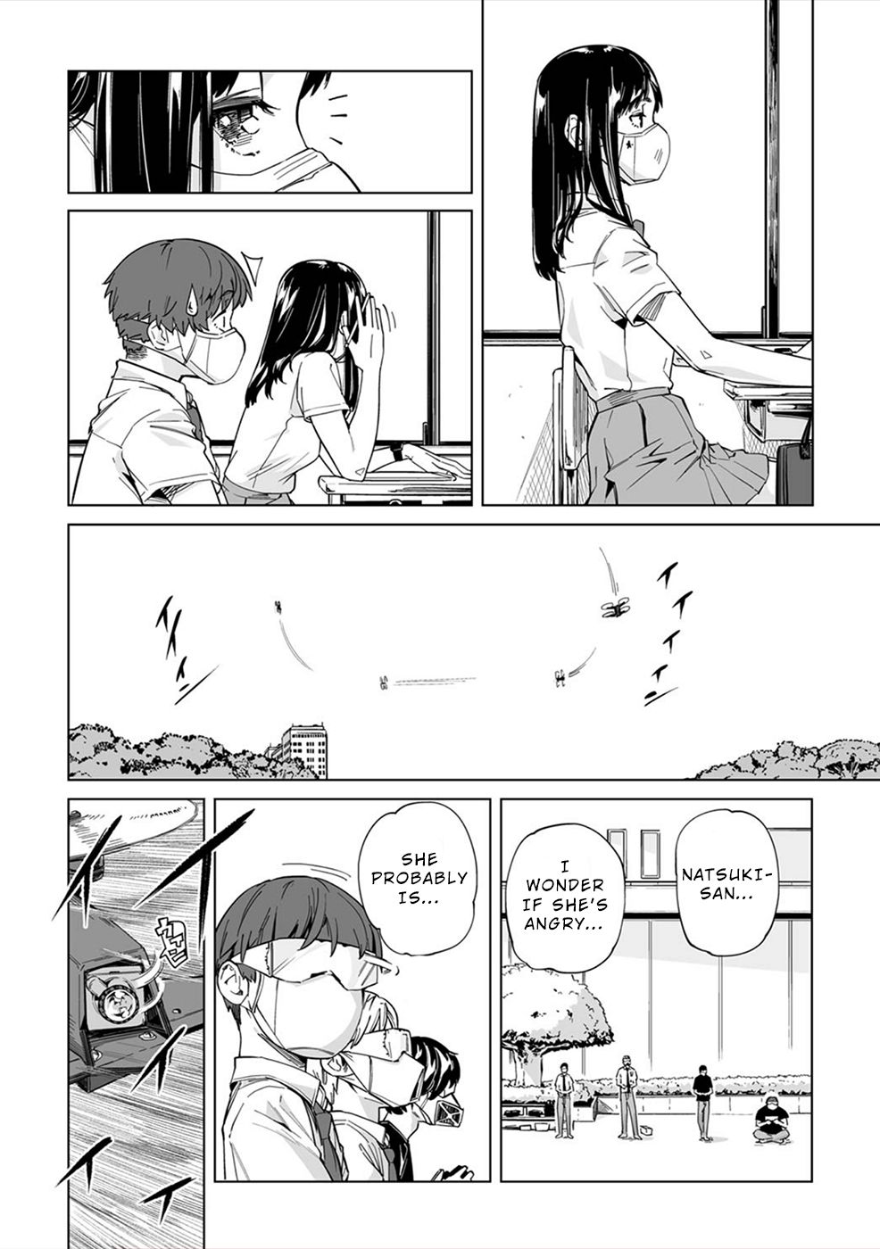 Page 17 of Chapter 1