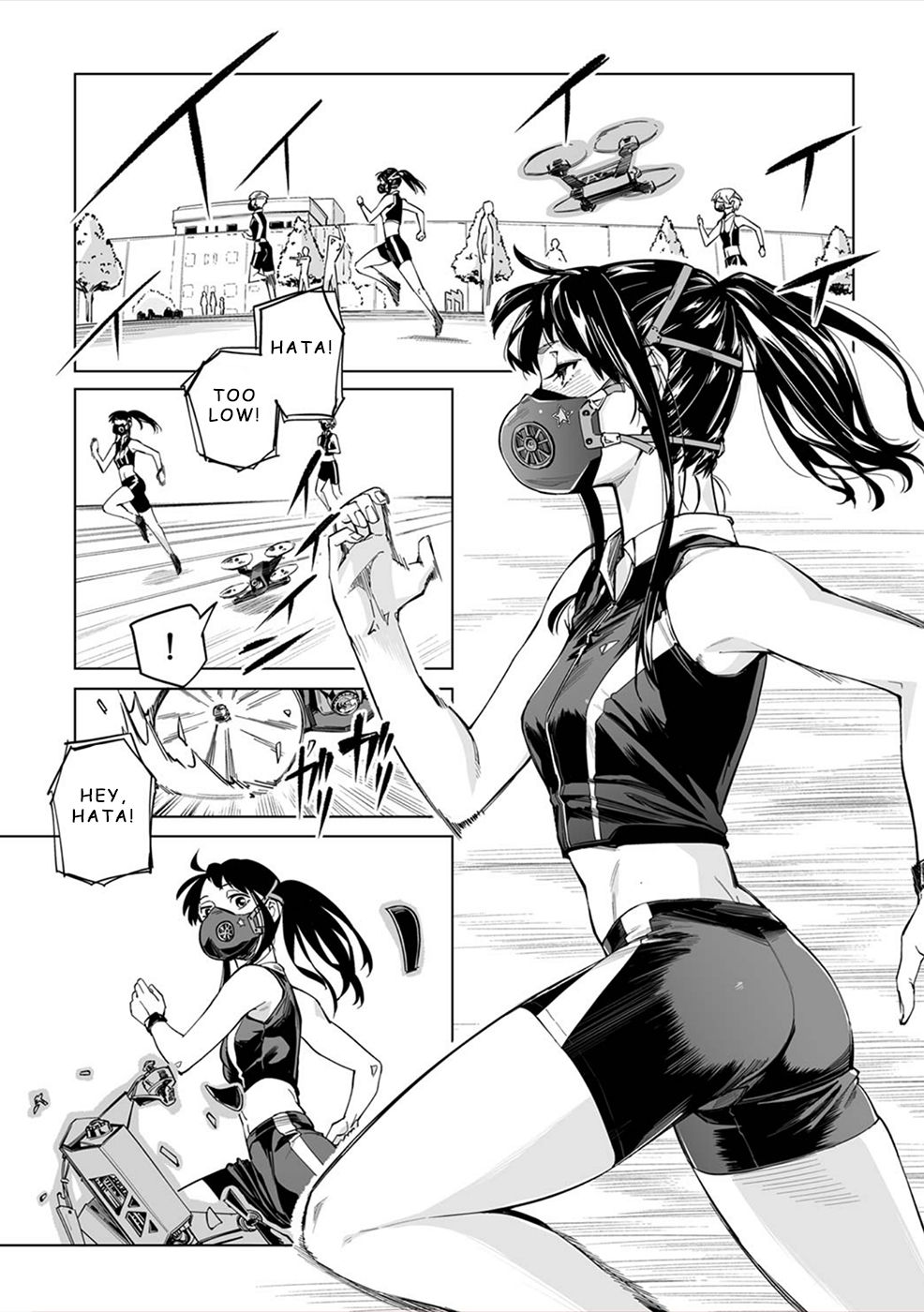 Page 18 of Chapter 1