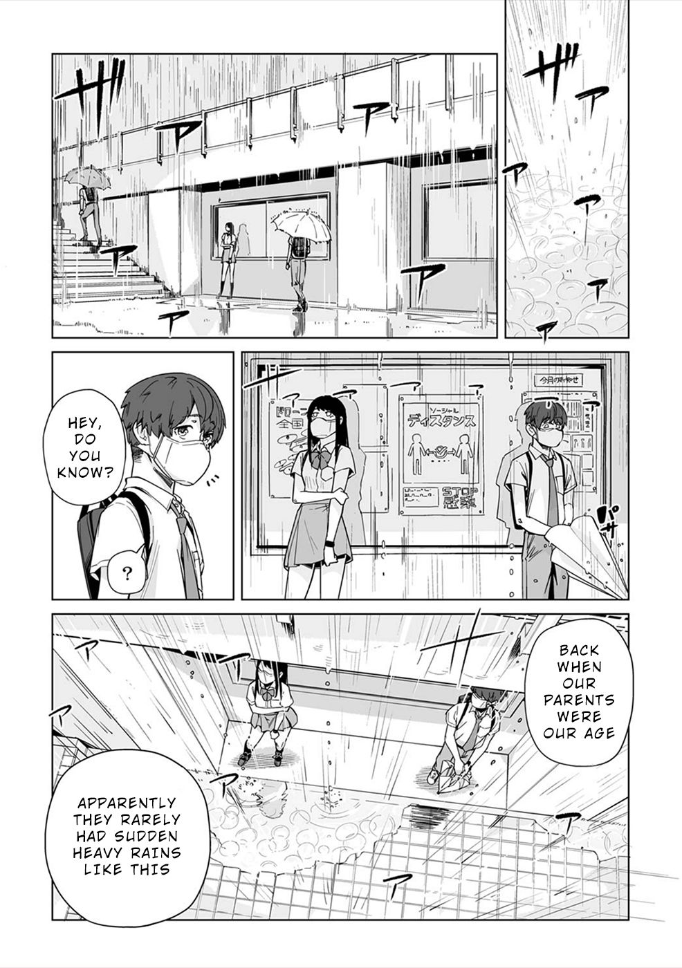 Page 21 of Chapter 1