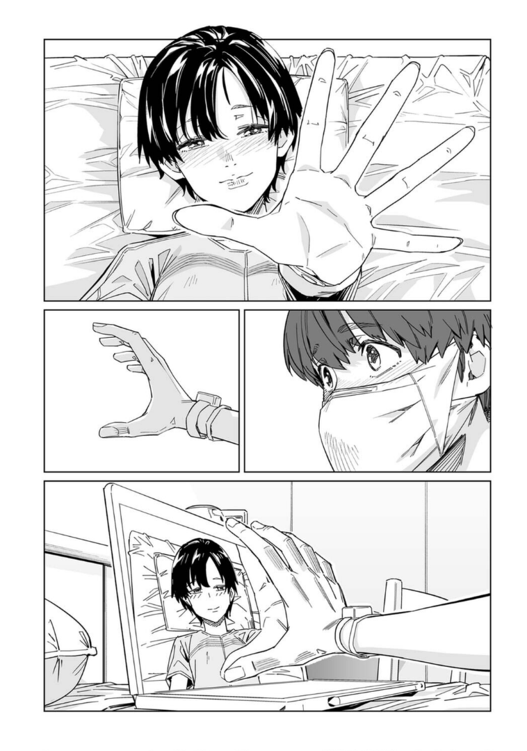 Page 14 of Chapter 10