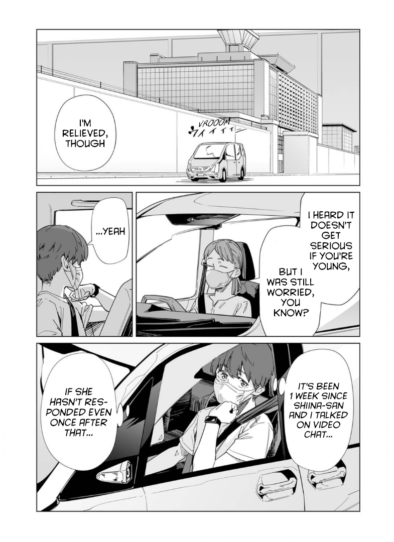 Page 19 of Chapter 10