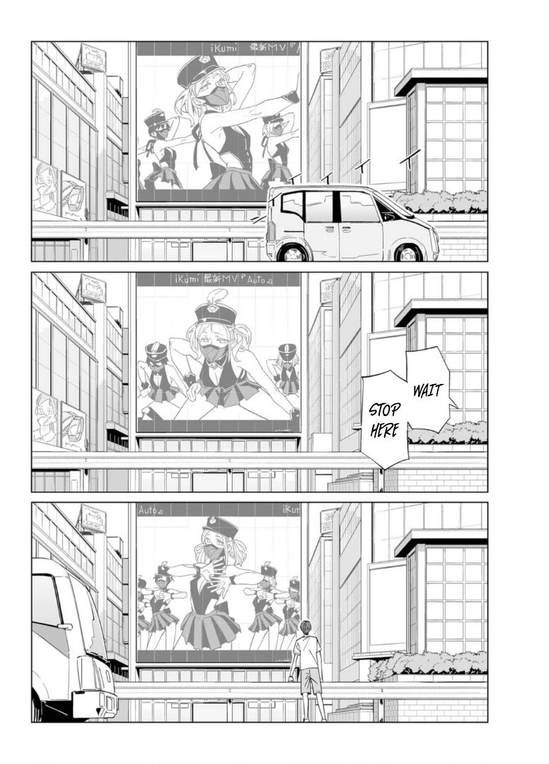 Page 21 of Chapter 10