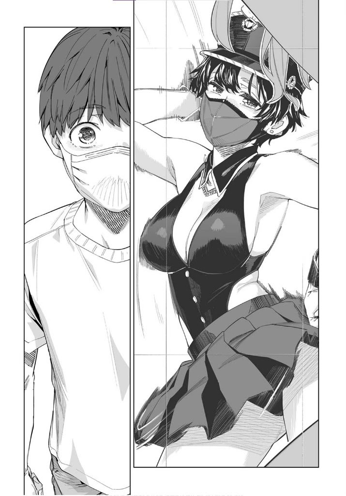 Page 23 of Chapter 10
