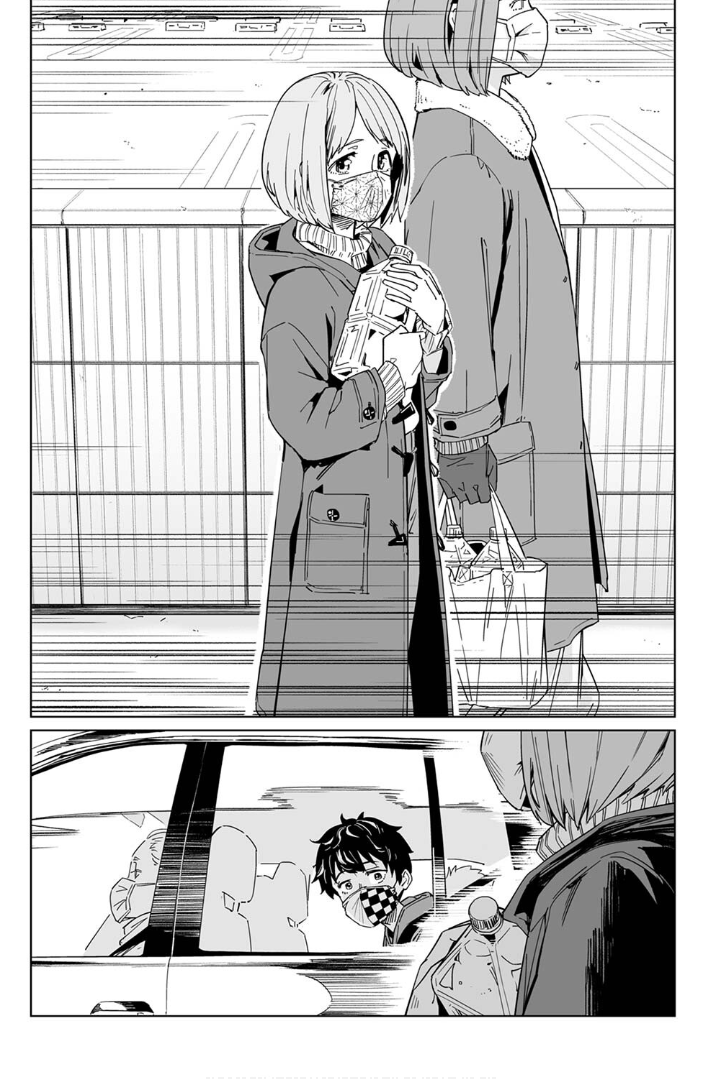 Page 24 of Chapter 11