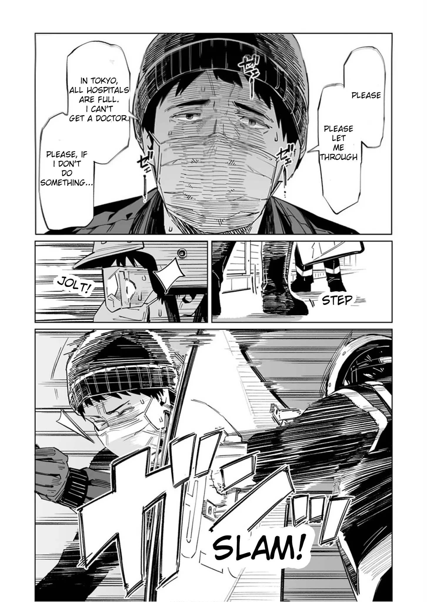 Page 6 of Chapter 12