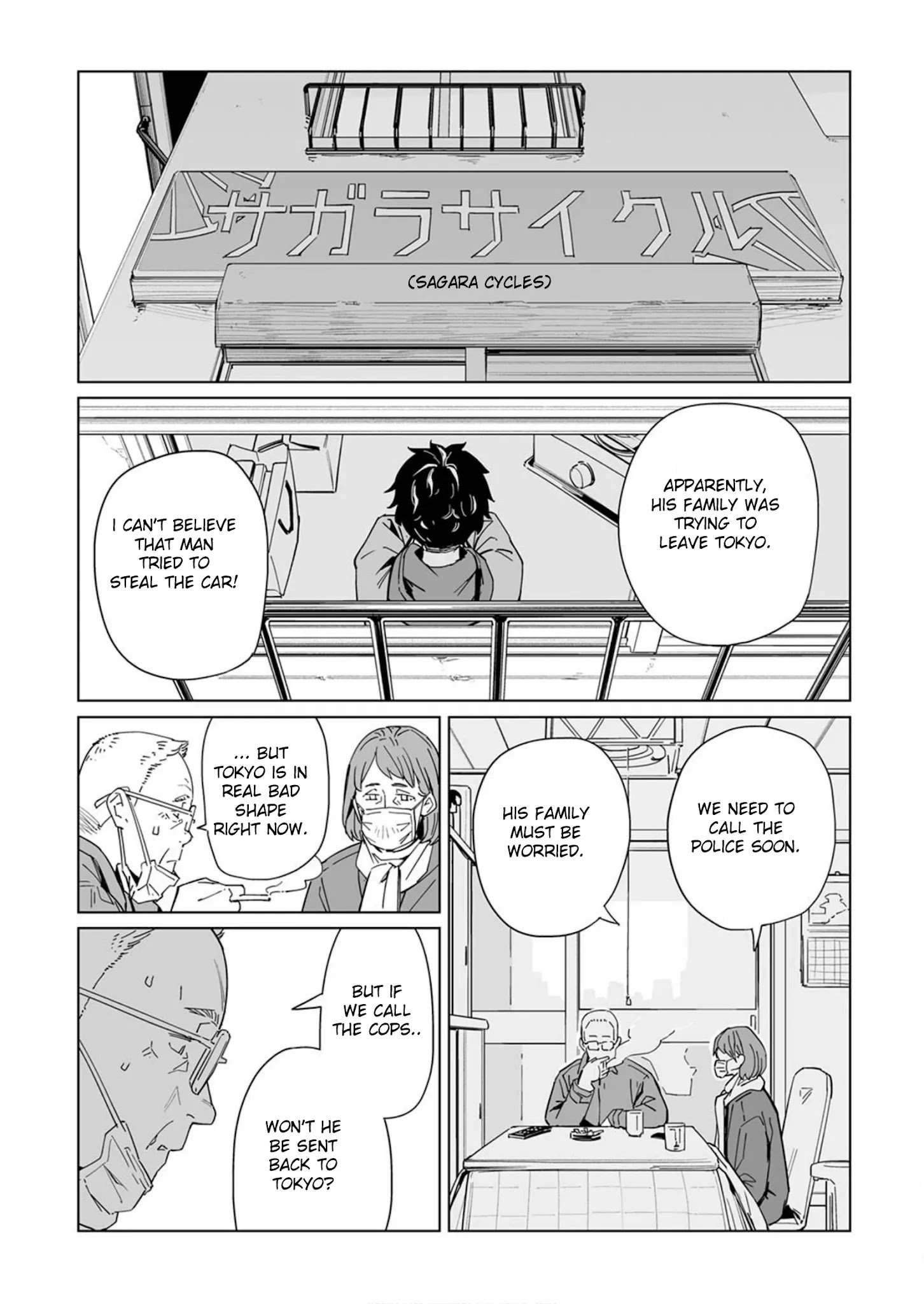 Page 18 of Chapter 12