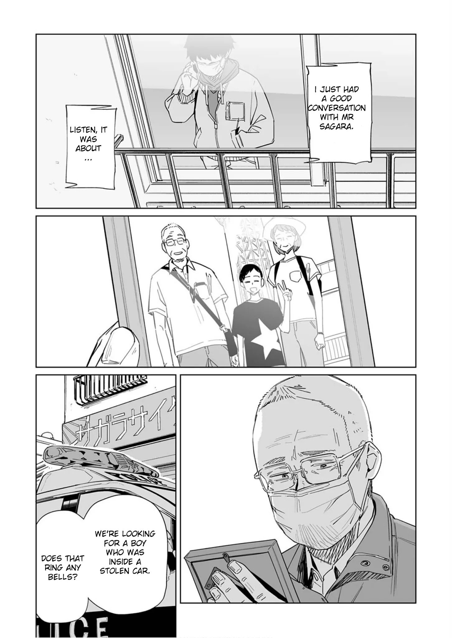 Page 22 of Chapter 12