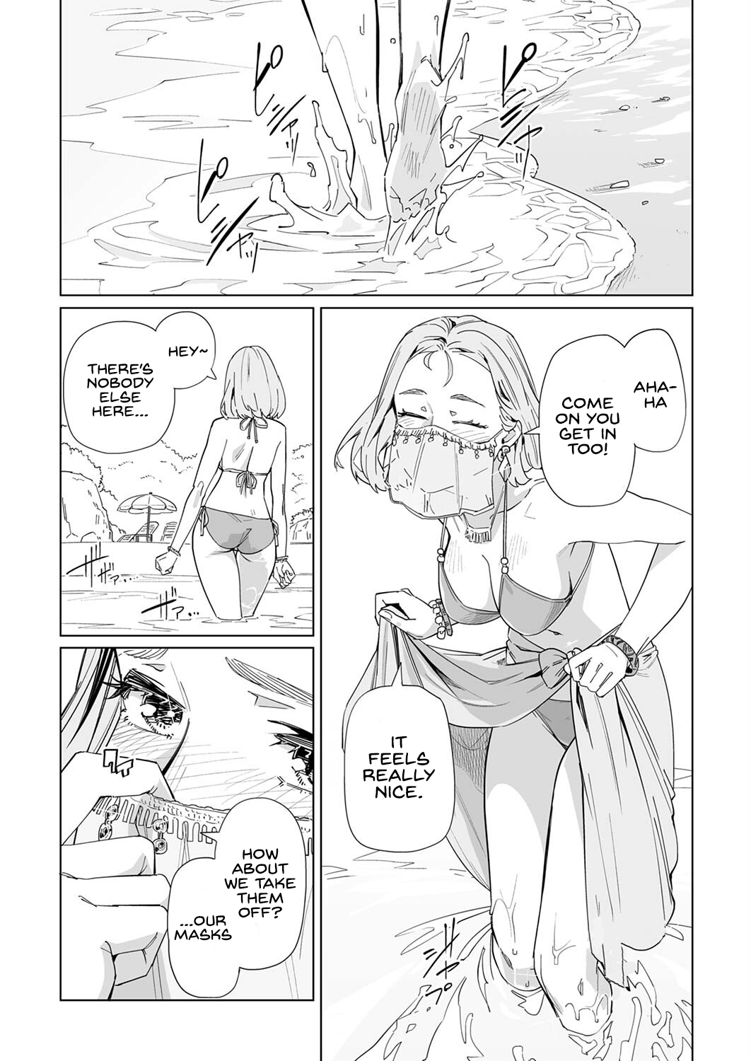 Page 5 of Chapter 15