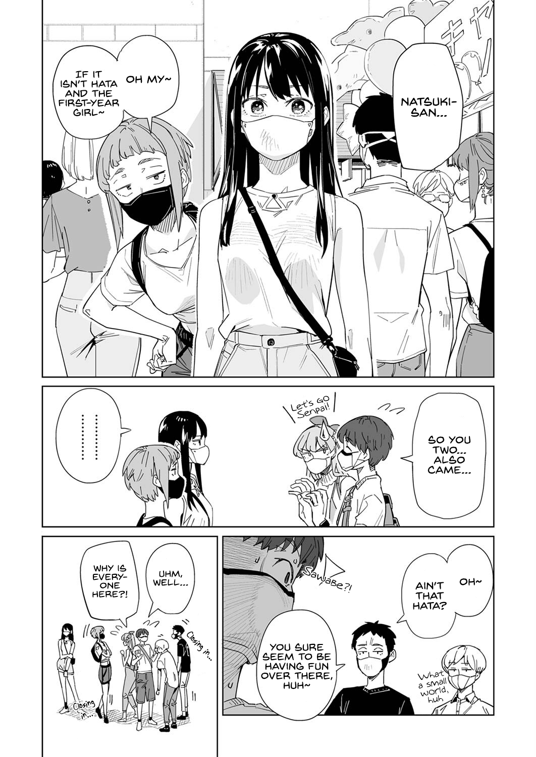 Page 17 of Chapter 16