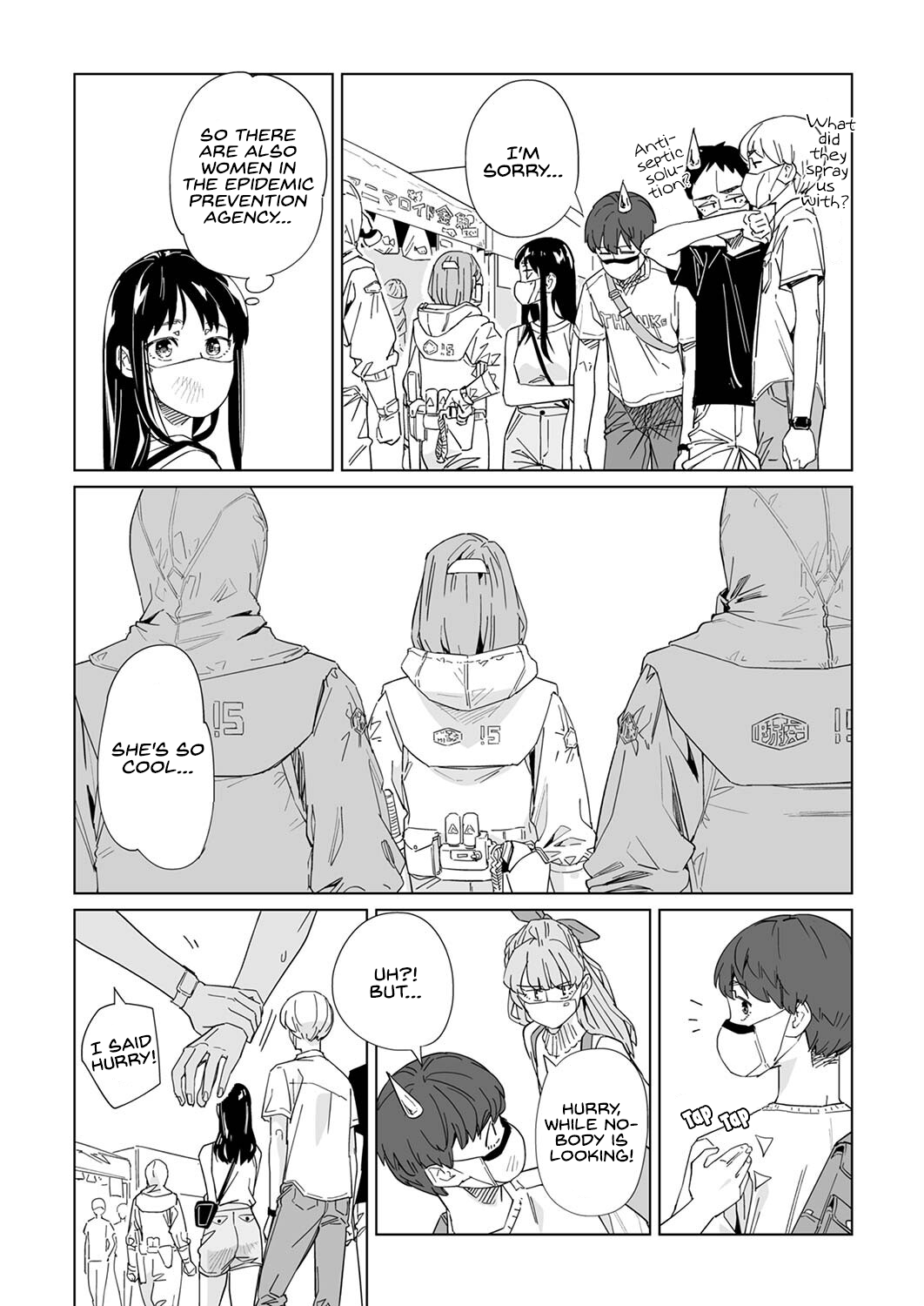 Page 19 of Chapter 16