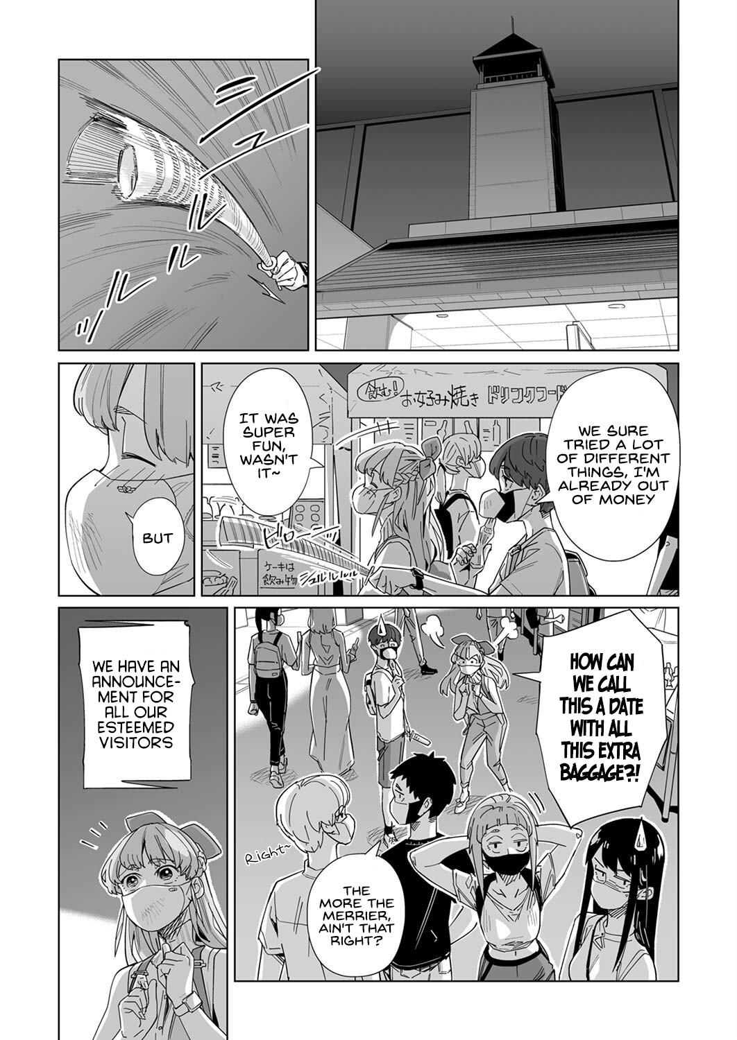 Page 21 of Chapter 16