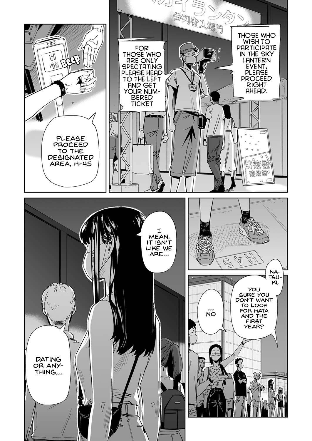 Page 8 of Chapter 17