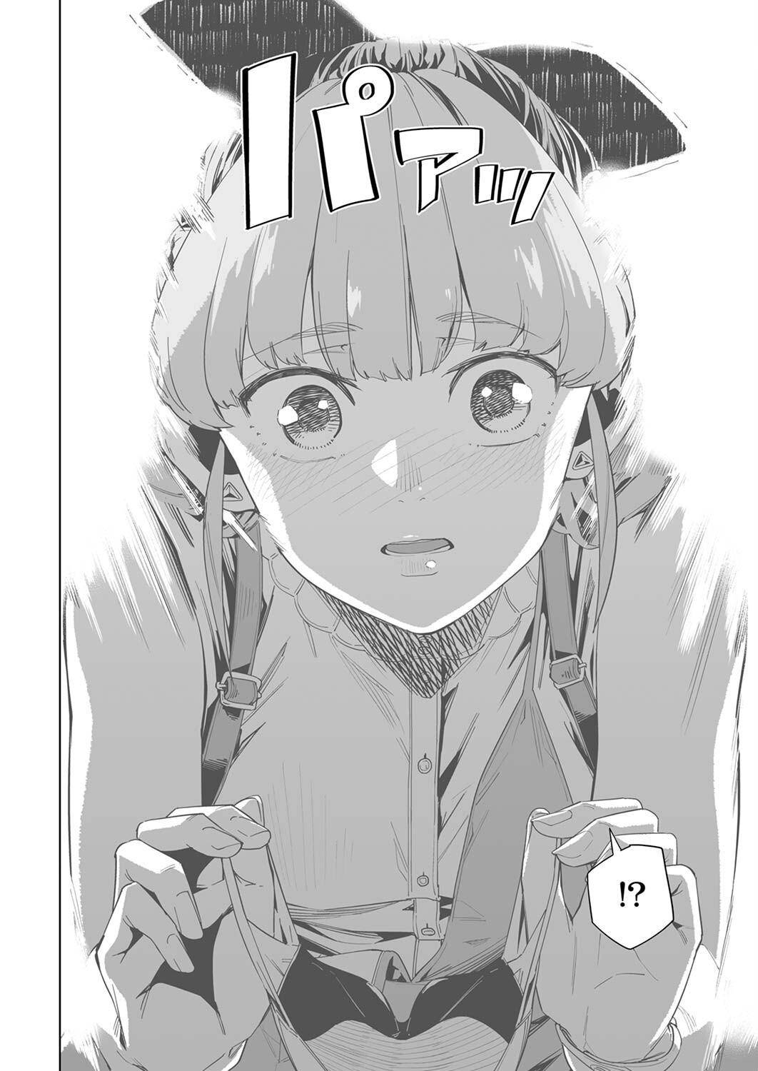 Page 18 of Chapter 17