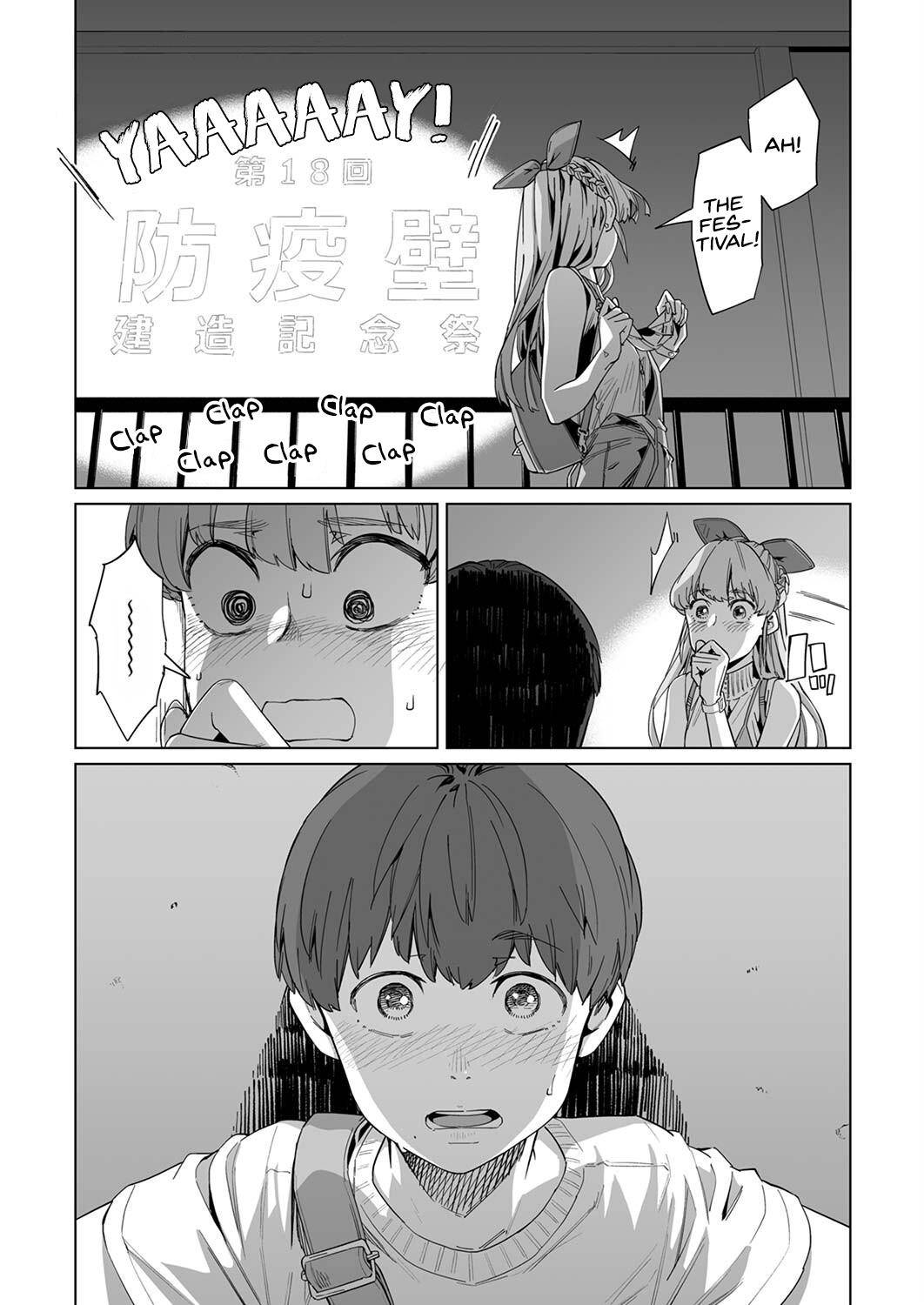 Page 19 of Chapter 17