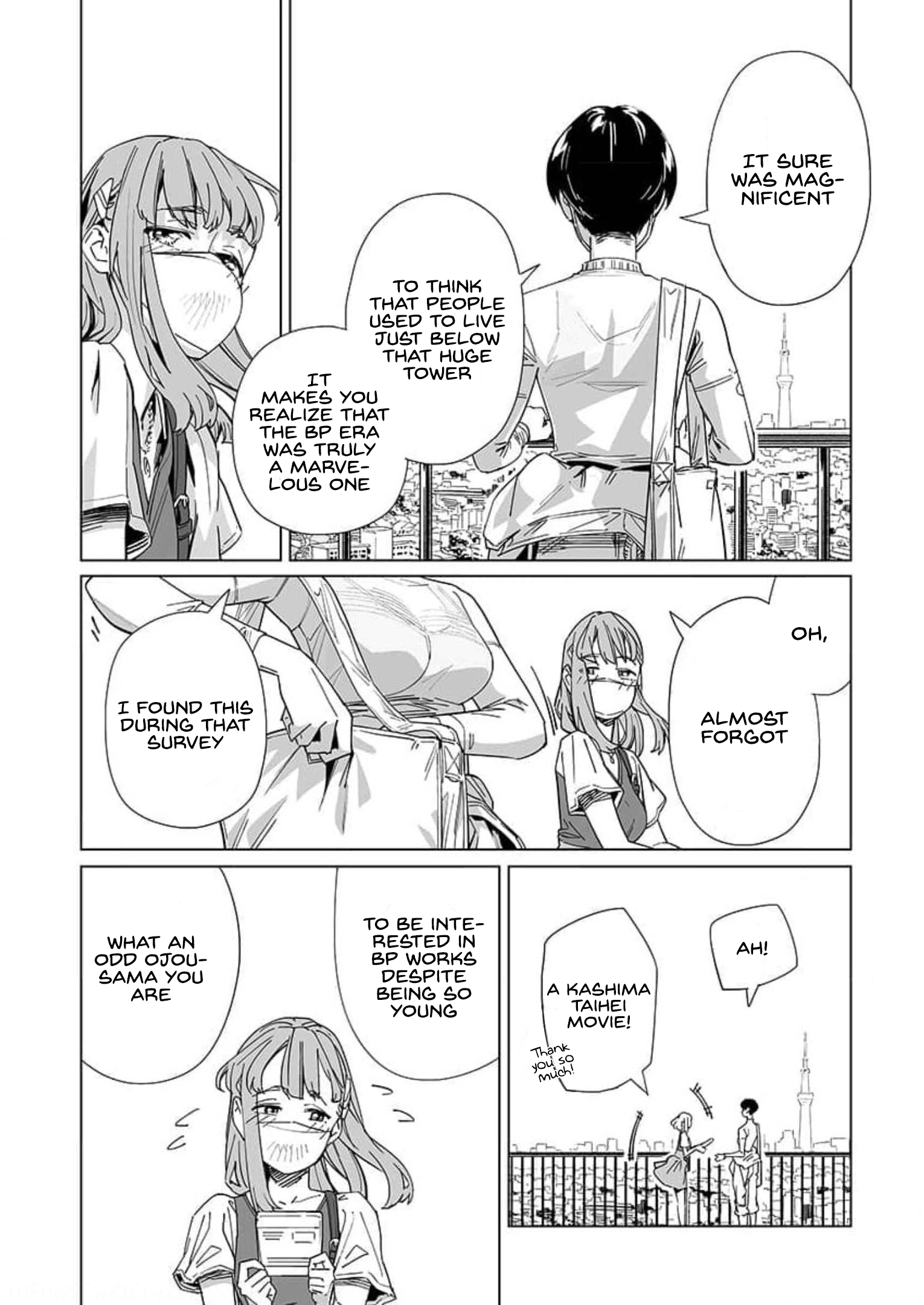 Page 6 of Chapter 18.5