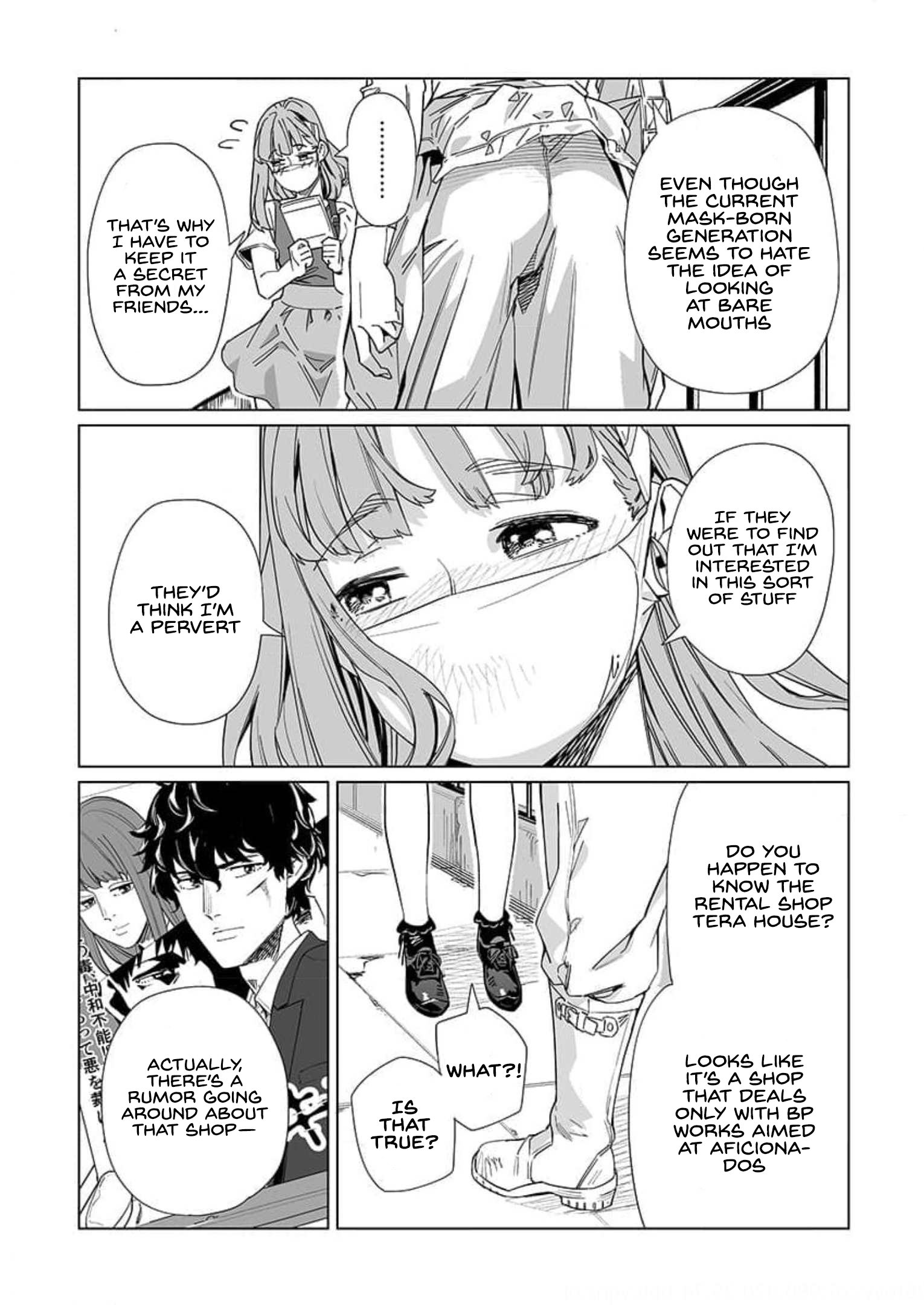 Page 7 of Chapter 18.5
