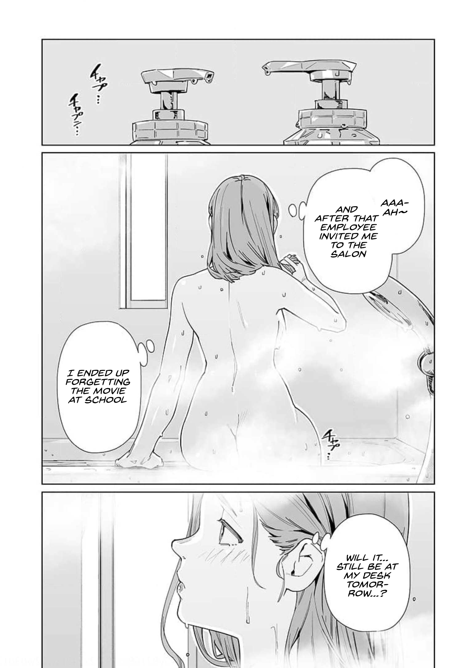 Page 8 of Chapter 18.5