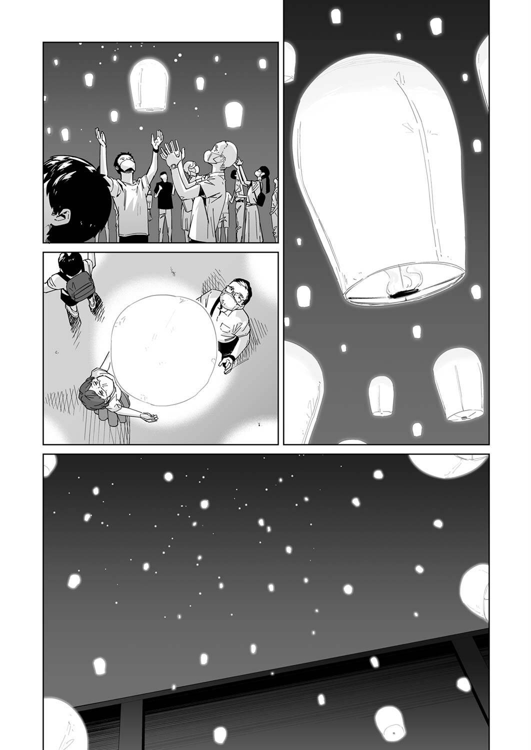 Page 3 of Chapter 18